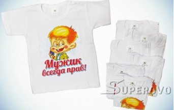 Детская футболка с рисунком для мальчика купить в Барановичах
